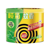 移动端：lanju 榄菊 蚊香盘 40盘 艾草清香型