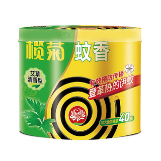 蚊香盘 40盘 艾草清香型