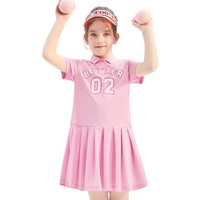 balabala 巴拉巴拉 208221111021-60025 女童连衣裙 粉红色 140cm