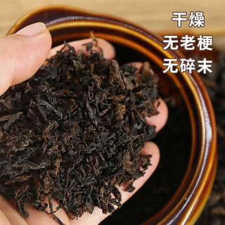 凡农人家 梅干菜干货400g罐装正宗农家梅菜干免洗霉菜下饭菜扣肉无沙