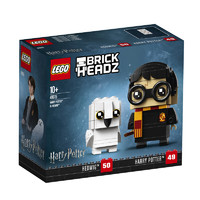 LEGO 乐高 BrickHeadz方头仔系列 41615 魔法世界：哈利波特和海德薇