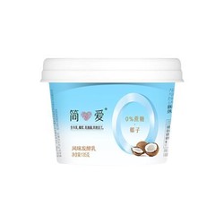 simplelove 简爱 1%蔗糖酸奶-椰子135g*4杯 天然椰香 低温奶