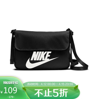 NIKE 男女通款 运动包 单肩包 小肩袋 斜挎包 HERITAGE 休闲包 DD7234-010黑色小号 CW9300-010黑 MISC