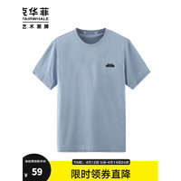 商场同款马克华菲短袖T恤男2020年夏季新款潮流印花休闲 569灰蓝色 185/XXL 170/M 569灰蓝色