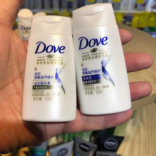 Dove 多芬 旅行套装（洗发水50ml+护发素50ml ）