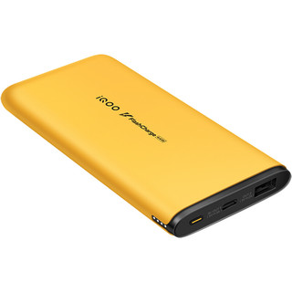 iQOO iPB2250 移动电源 极速黄 10000mAh Type-C 44W 双向快充