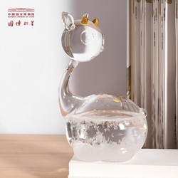 中国国家博物馆 鹿贝镇天气瓶 75x120mm 白色