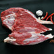 新鲜冷冻牛腱子肉原切鲜牛肉 原切牛腱肉 精选原切牛腱子5斤