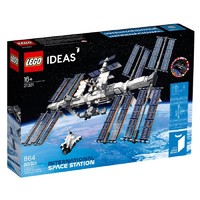 LEGO 乐高 积木 Ideas系列 国际空间站 21321