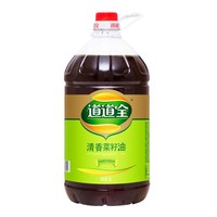 道道全 清香菜籽油食用油5L物理压榨非转基因纯正食用油家用桶装 1件装