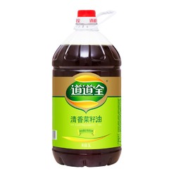 道道全 清香菜籽油 5L