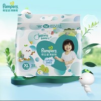 Pampers 帮宝适 清新帮系列 婴儿纸尿裤 XL38片