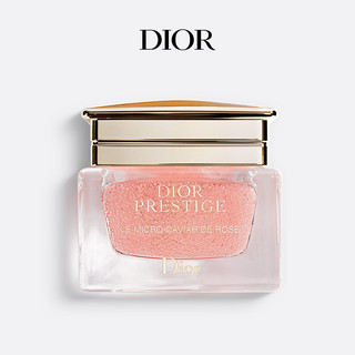 Dior 迪奥 花秘瑰萃系列玫瑰微凝珠密集修护凝萃