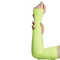 VVC 男女款防晒冰袖 02 荧光黄