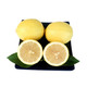 芬果时光 国产新鲜黄柠檬 大果约100-150g 1斤装