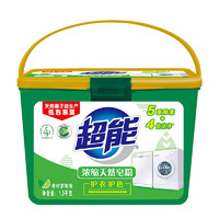 超能 浓缩天然皂粉 1.5kg 青柠罗勒香