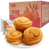 Baiweicun 百味村 手撕吐司面包 500g