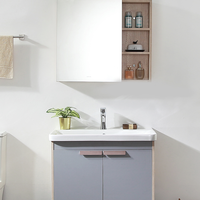  箭牌 ARROW X系列 AEC8G3258-X8+AE4141 北欧实木浴室柜组合 蓝色 80cm