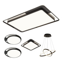  Lighting 雷士 NVC  颖致系列 客厅吸顶灯+卧室灯*3+餐吊灯