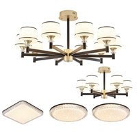 Lighting 雷士 NVC 路易斯系列 LED吊灯套装