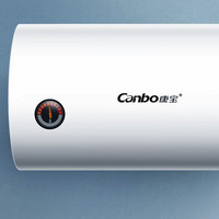 Canbo 康宝 CBD40-2WAFEJ1 储水式电热水器 40L