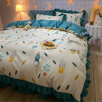 Lacasa 优家 韩式荷叶边床上套件床单被套1.5m1.8米公主风床裙床上用品