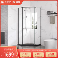帝王洁具铝合金整体淋浴房隔断卫生间一体干湿分离防爆玻璃门钻石 900*1000*1900mm+右长 不含蒸汽