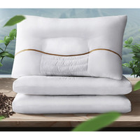 MERCURY 水星家纺 2只装草本枕头芯决明子荞麦枕芯抗菌防螨家用一对装成人枕头