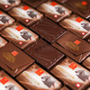 FREY 飞瑞尔 72%可可黑巧克力1kg大包装分享不含代可可脂 (备)