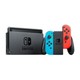 爆卖补货、88VIP：Nintendo 任天堂 日版 Switch游戏主机 续航增强版