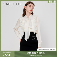 CAROLINE卡洛琳2022春季新款小众设计感系带荷叶边蕾丝雪纺衬衫