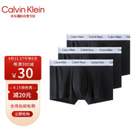 Calvin Klein 男士平角内裤套装 U2664G 001 三条装 黑色 XL
