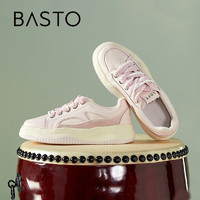 BASTO 百思图 2022春季新款商场同款溶解鞋厚底板鞋女运动休闲鞋IA802AM2