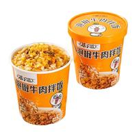 暴下饭 泡椒牛肉拌饭 175g*6盒
