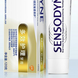 SENSODYNE 舒适达 基础护理系列 多效护理牙膏 120g*3