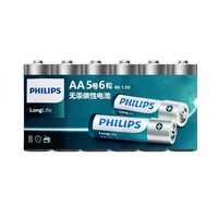 PHILIPS 飞利浦 R6 5号碳性电池 1.5V 6粒装