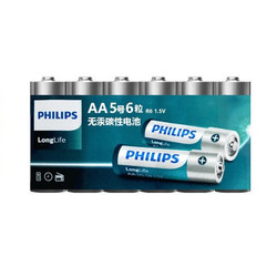 PHILIPS 飞利浦 R6 5号碳性电池 1.5V 6粒装