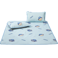 MERCURY Kids 水星儿童 潮酷泰迪 冰丝席套装