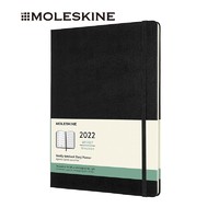 MOLESKINE 2022年12个月 经典日程本笔记本 硬面超大型周记本黑色