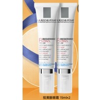 理肤泉 Redermic R视黄醇 紧致抗皱眼霜 15ml*2支