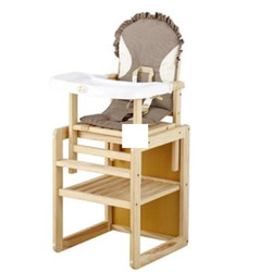 阿曼达 儿童餐椅AM108多功能实木餐椅可拆分学习桌带餐盘