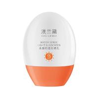 AOCILENDA 澳兰黛 婴儿水感轻透防晒乳 35g