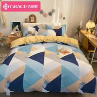 GRACE 洁丽雅 全棉四件套 纯棉被套床单家用被罩床上套件 菠萝多1.5/1.8米床