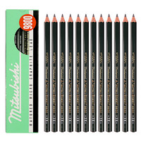 uni 三菱铅笔 9800 六角杆铅笔 3B 单支装
