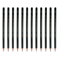 uni 三菱铅笔 9800 六角杆铅笔 H 单支装