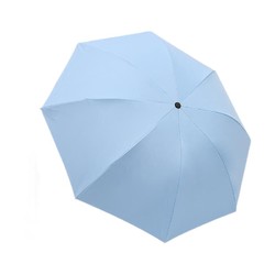 TRUSUN 初尚 晴雨两用遮阳防晒折叠雨伞