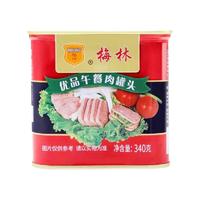 MALING 梅林 优品午餐肉罐头 340g*8罐