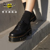 Drmartens Audrick Nappa松糕厚底软皮3孔马丁单鞋女皮鞋马汀博士