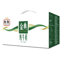 SATINE 金典 旗舰店纯牛奶250ml*12盒*2整箱早餐全脂营养