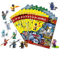 《乐高幻影忍者合辑三》（锁线装、套装共10册）